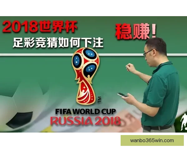 万博体育官网入口最新动态全面解析及使用指南全攻略