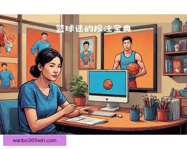 体育竞猜投注新趋势解析：如何在智能化时代提升投注策略与赢利机会