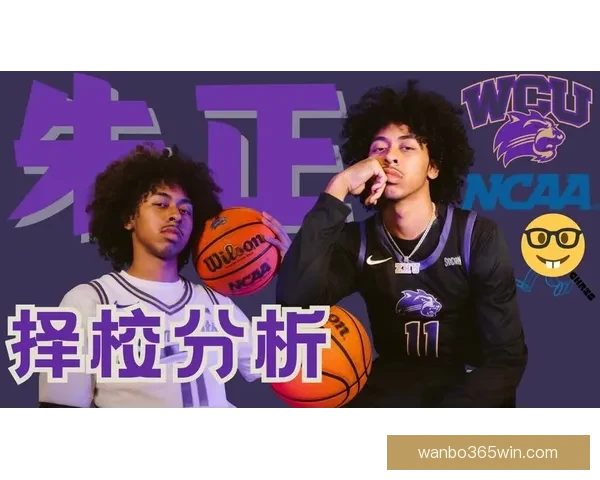 媒体人：朱正获西卡罗莱纳大学录取 曾受多支NCAA D1球队关注