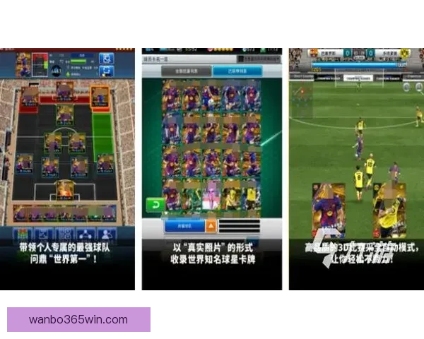 世界杯竞猜热门平台推荐与玩法解析，助你轻松赢取大奖