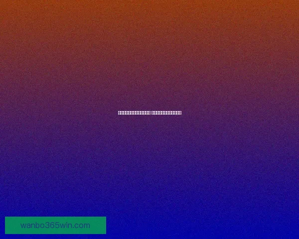 湾区电台送库里超级生日贺卡 球迷满满祝福传递浓浓情谊